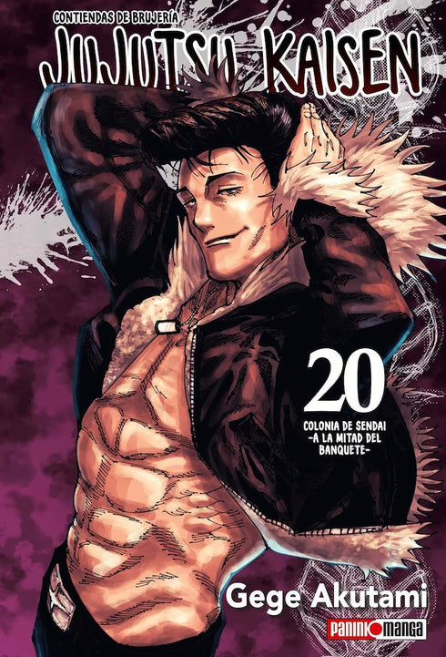 Jujutsu Kaisen 20